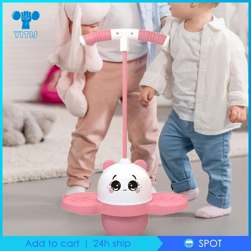 [Yitis] Pogo Ball with Handle Balance Board Kids Strong Grip Bouncing Ball Exercise Pogo Stick