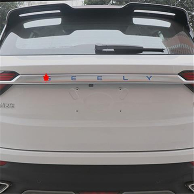 GEELY Coolray /SECar Logo Decorative Sticker Rear Hood Reflective ...