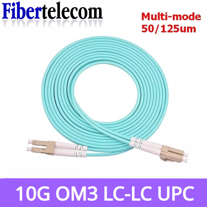 LC-LC Fiber Optic Cable FTTH OM3 Multimode Duplex Fiber Patch Cord ...