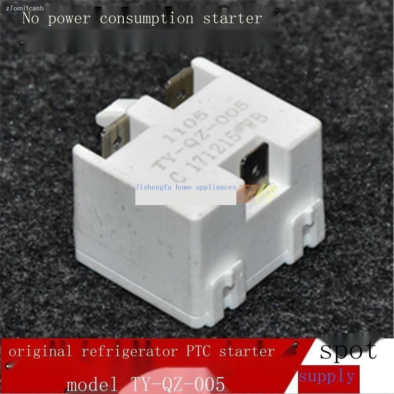 New Refrigerator Compressor Ptc Starter No Power Consumption Starter Relay Overload Protector Ty