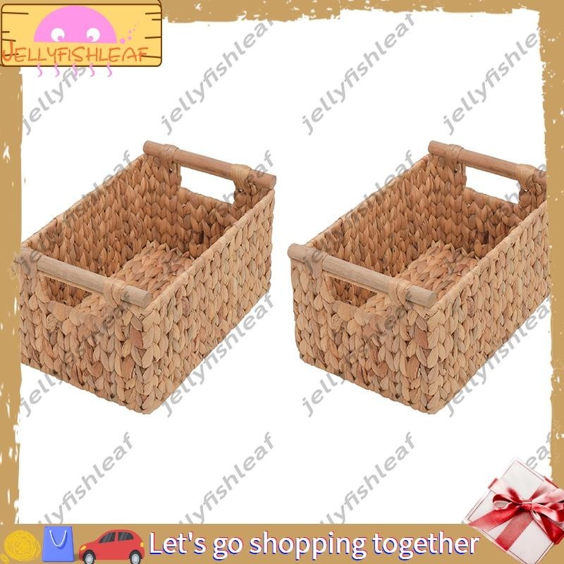 【jellyfishleaf】HandWoven Jumbo Storage Baskets with Wooden Handles
