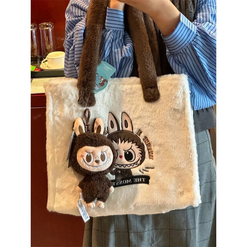 Labubu Plush Toy Labubu Tote Bag Shoulder Bag Kawaii Brown Monster ...