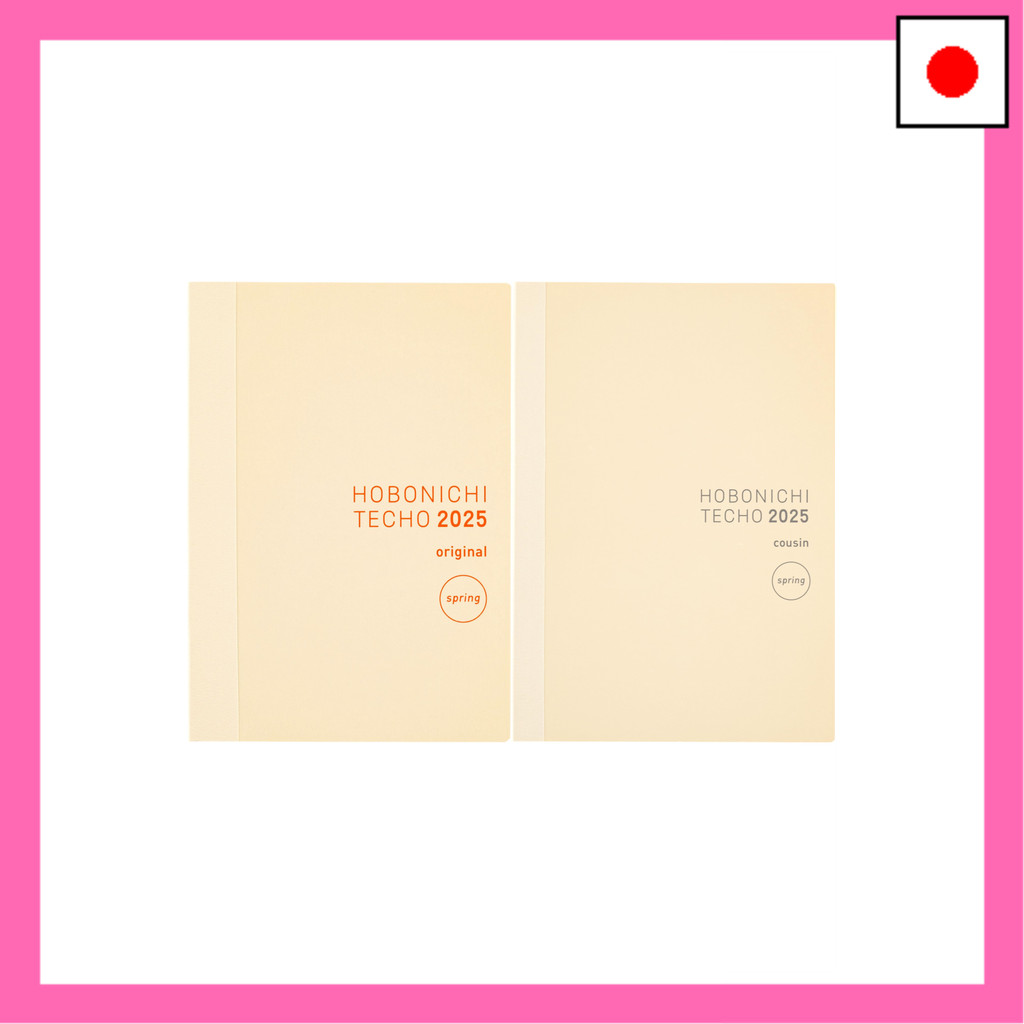 Hobonichi Techo 2025 Notebook Cousin (A5) [A5/1 page per day/April ...