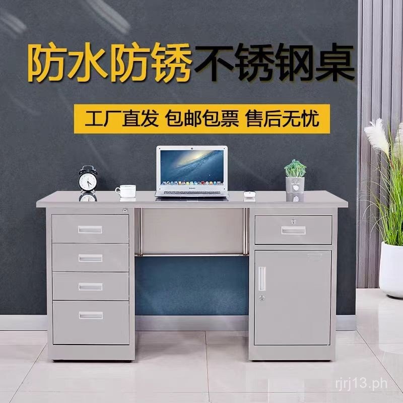 Stainless Steel Office Desk with Drawer Computer Desktop Table Employee ...