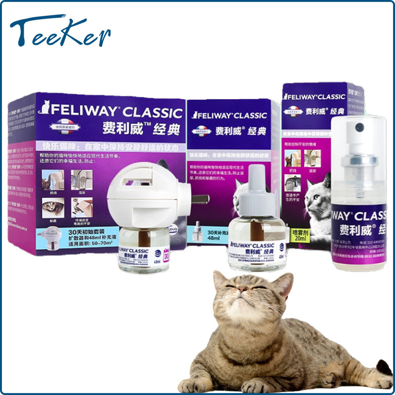 FELIWAY Classic Cat Calming Pheromone Diffuser 30 Day Cat Pheromone for ...