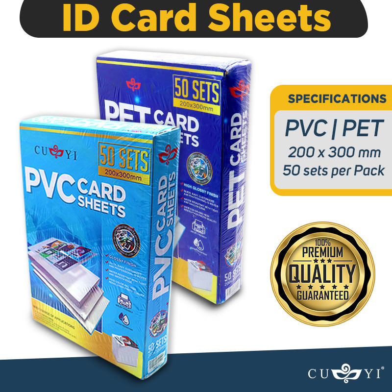 CUYI PVC Sheet PET Sheet For ID Cards 50 Sets Per Pack A4 Size