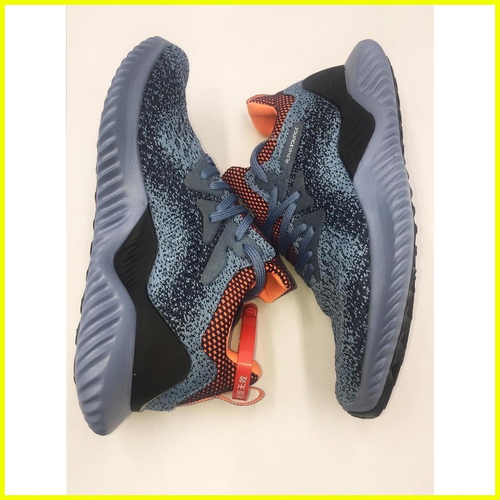 Alphabounce Beyond Running Shoes For Men and woman with box