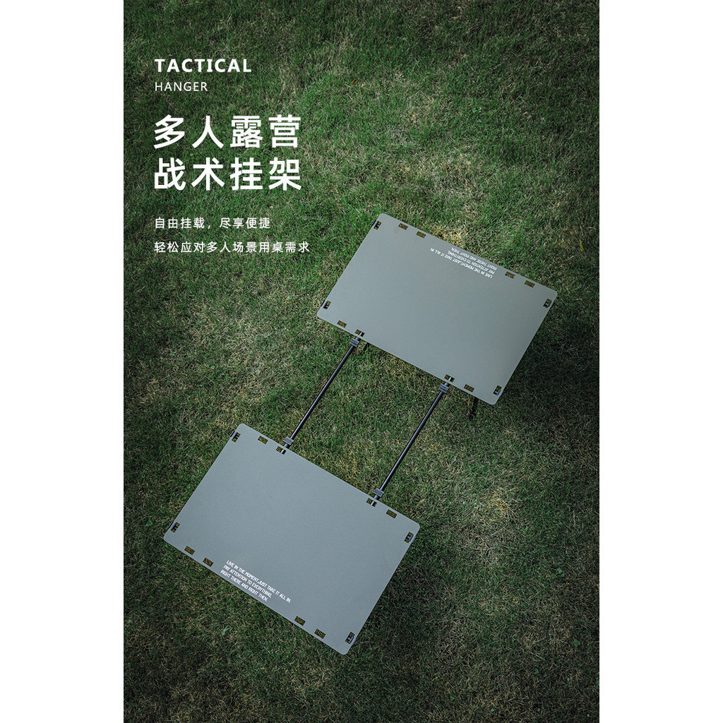 thumbnail image 2 of Outdoor Camping Ultralight Table Igt Table Multi-Function Portable 2 of 12