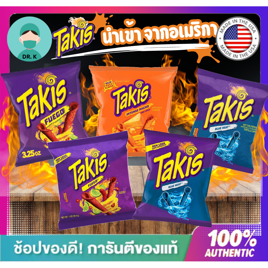 ** Fast Delivery Takis Fuego/Blue Heat Crispy Corn Snack Spicy Sour ...