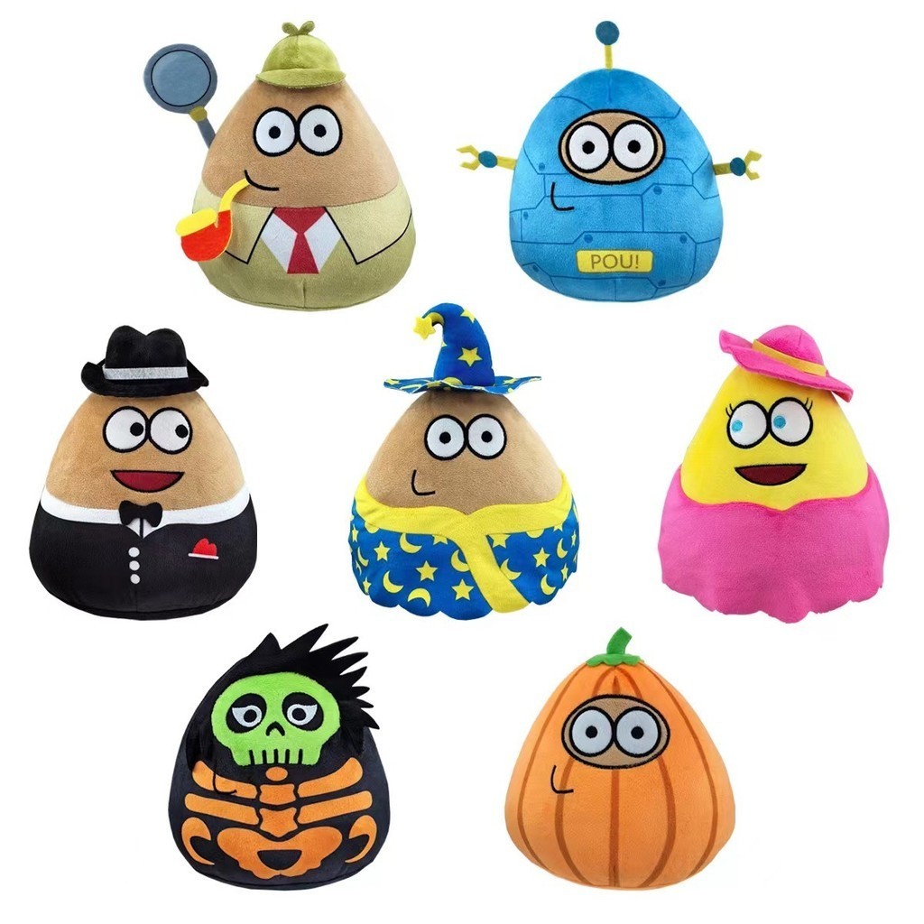 Random My Pet Alien Doll POU PLUSH PLUSH Toy Merchandise Doll Toy Doll ...