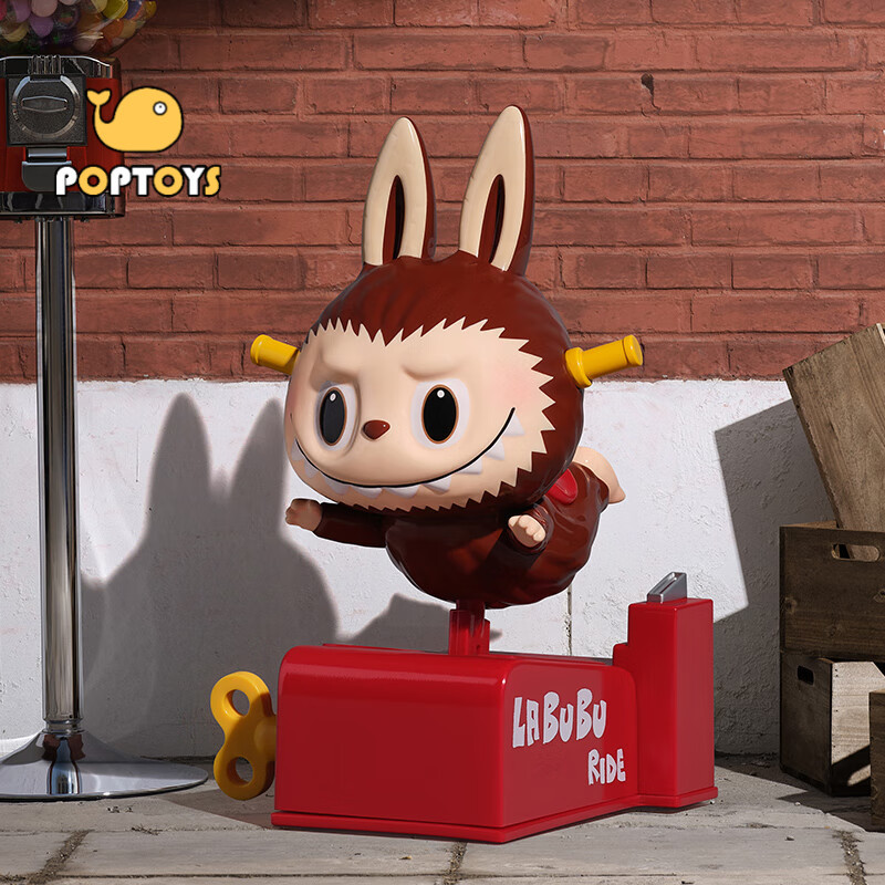 【POPTOY】POPMART THE MONSTERS ALMOST HIDDEN Series Handmade blind box ...