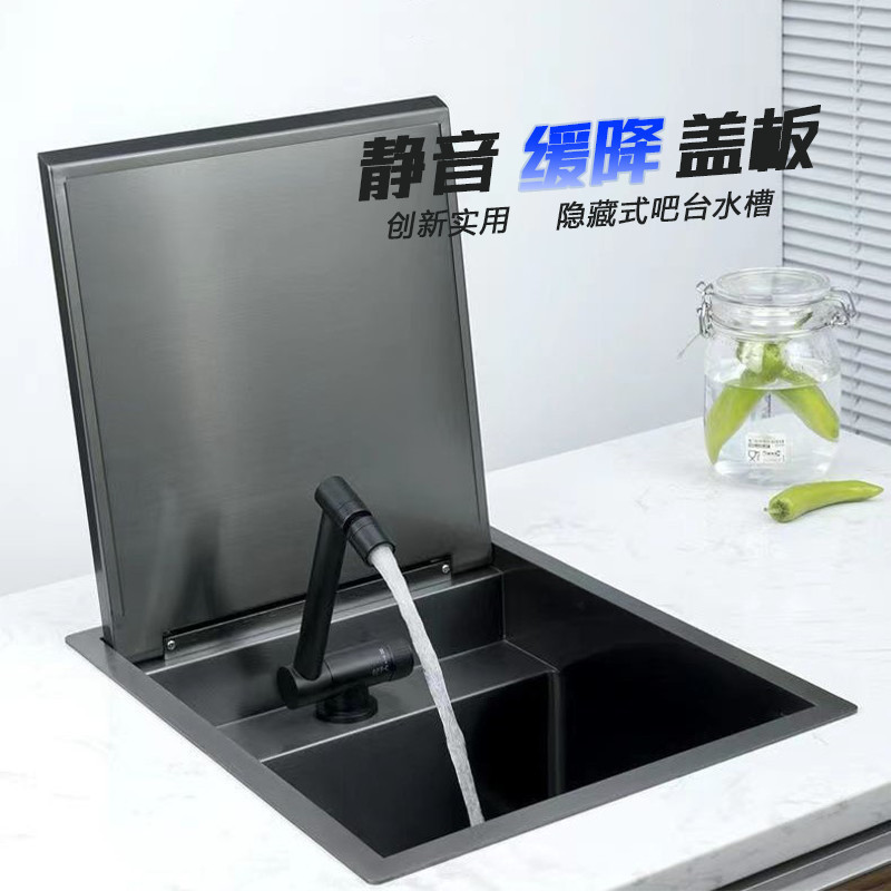Silent Slow Drop with Cover Plate Invisible Bar Counter Sink Island Hot ...