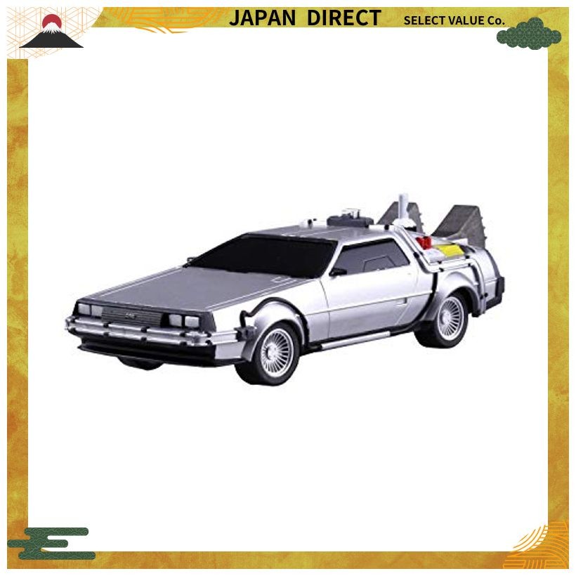 Aoshima Bunka Kyozai Movie Mecha Series No.12 Back to The Future