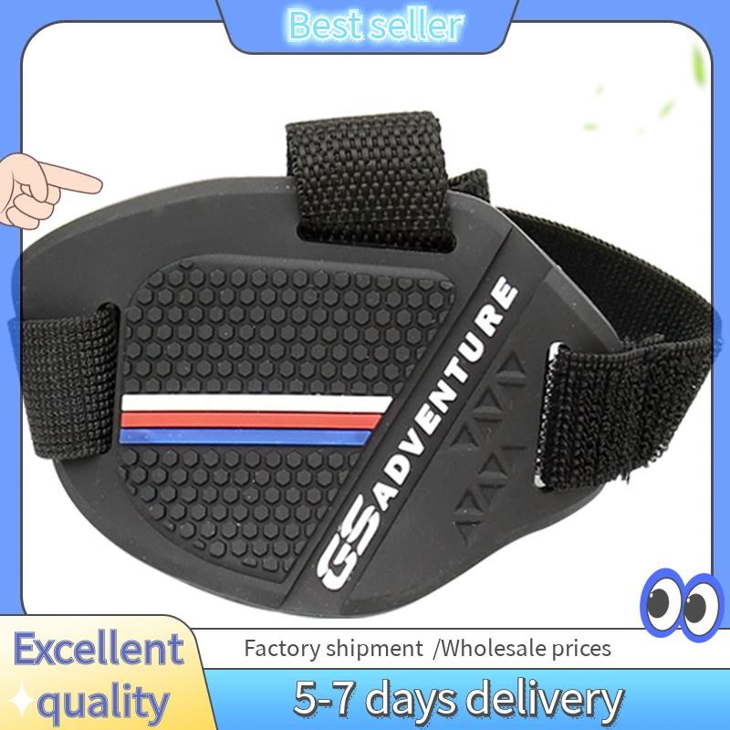 Motorcycle Shoes Protective Motorcycle Gear Shifter Shoe Boots ...