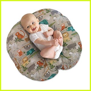 Boppy lounger outlet big blooms