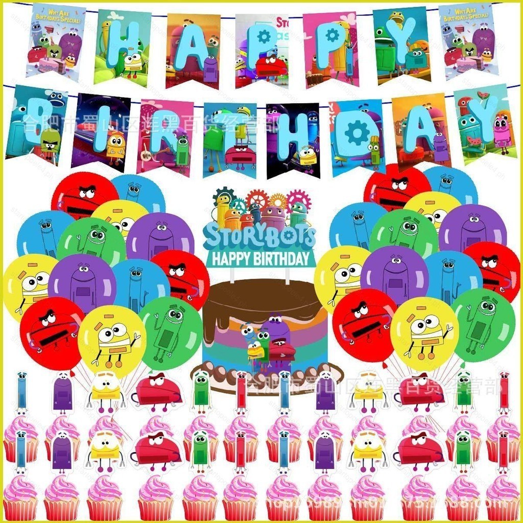 Snow ask the storybots Birthday Party decoration Robot Birthday Balloon ...