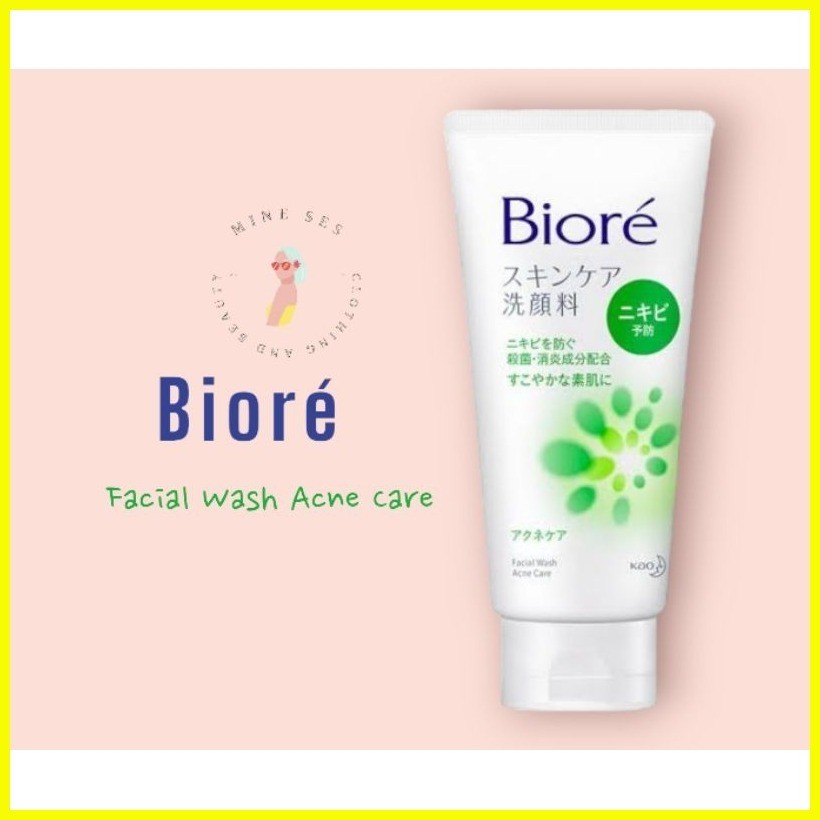Biore Facial Wash (Japan) Shopee Philippines