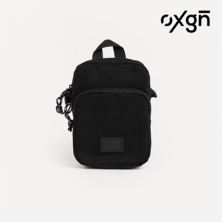 Oxygen sling 2024 bag price