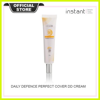 INSTANT Daily Defense Perfect Cover DD Cream Broad Spectrum SPF Protection  FC-DDCRM