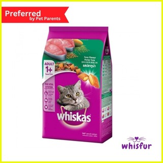 Whiskas cat hot sale food junior