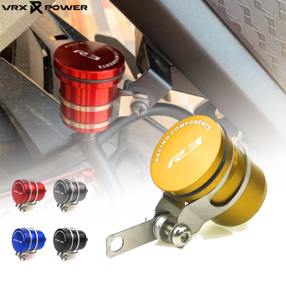 For YAMAHA YZF R3 Motorcycle Rear Brake Fluid Reservoir Clutch Tank Oil ...