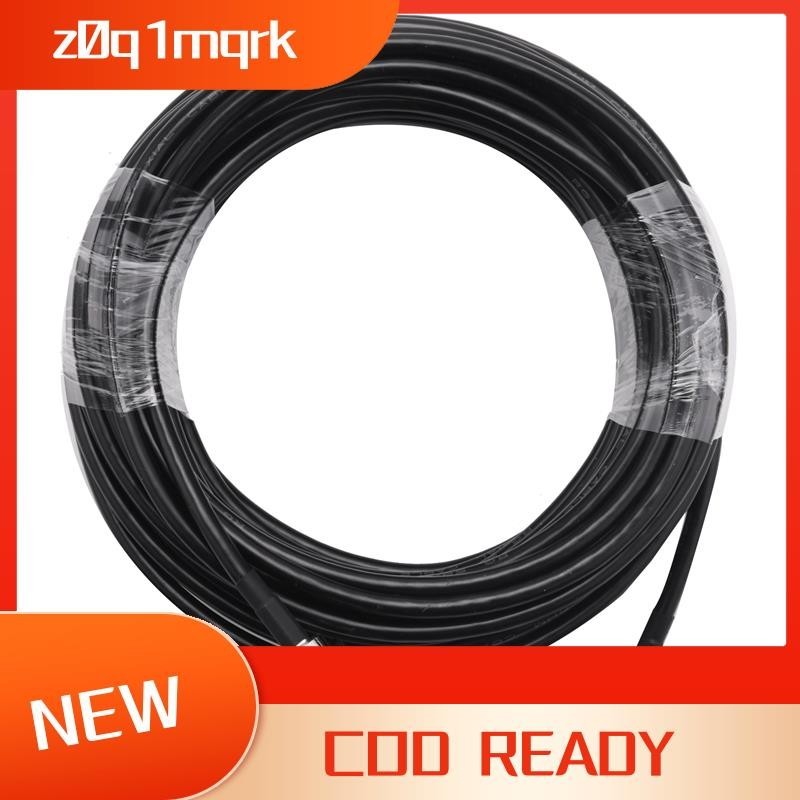 15M UHF Coaxial Cable RG58 Coax Cable PL259 Cable 50 Ohms CB Radio ...