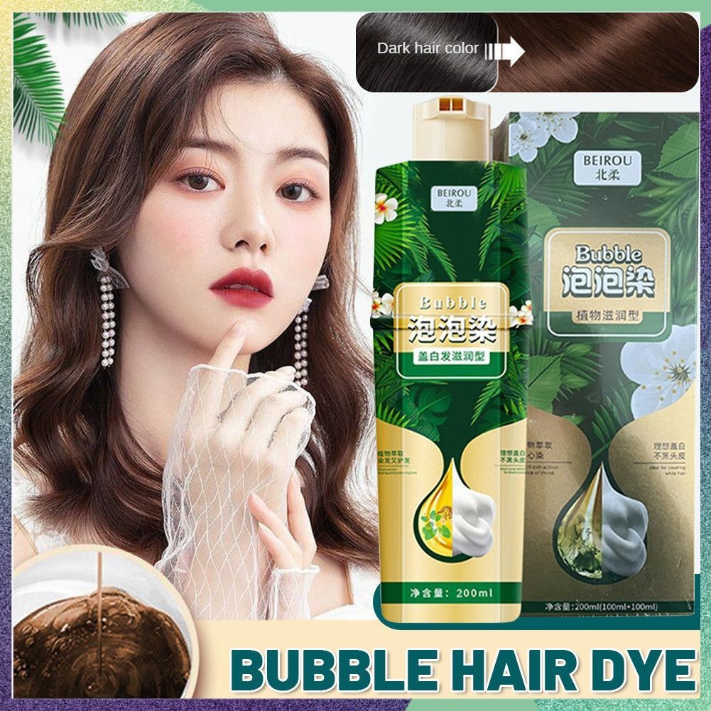 BEIROU Hair Dye To Cover Gray Hair Bubble Hair Dye 200ml Shopee