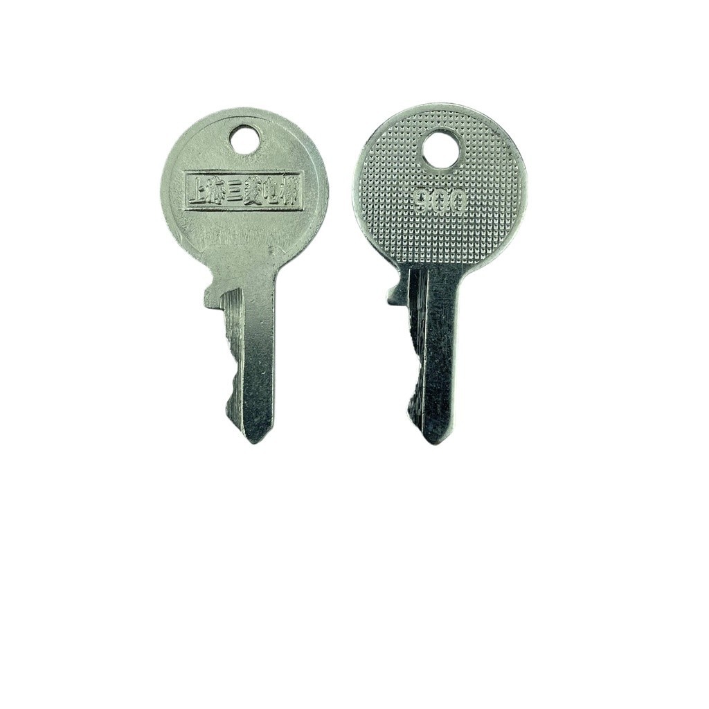 ㄝ Mitsubishi elevator control box parking elevator lock key base ...