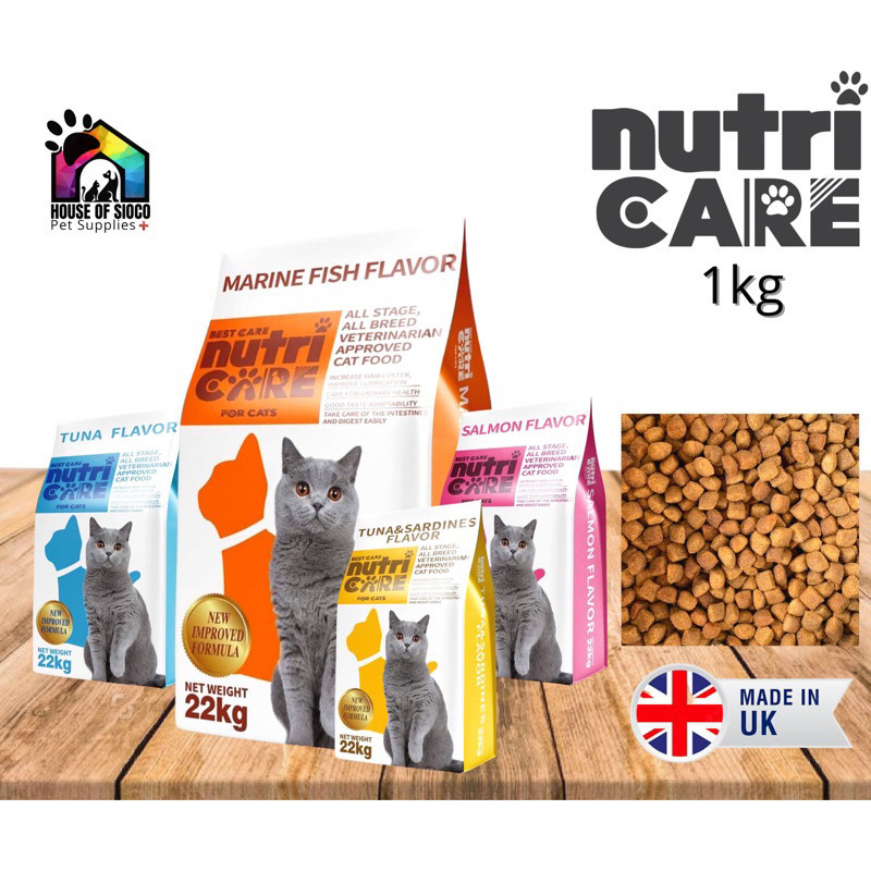 Nutricare Dry Cat Food 1kg Shopee Philippines