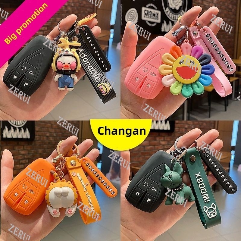 ZR For Changan Key Cover Changan keychain CS35 Plus CS55 Plus CS75 Plus ...