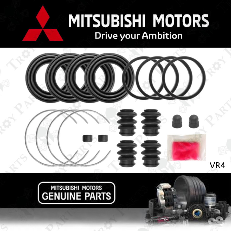 Mitsubishi (Front) Disc Brake Caliper Repair Kit (Full / Half) Galant ...