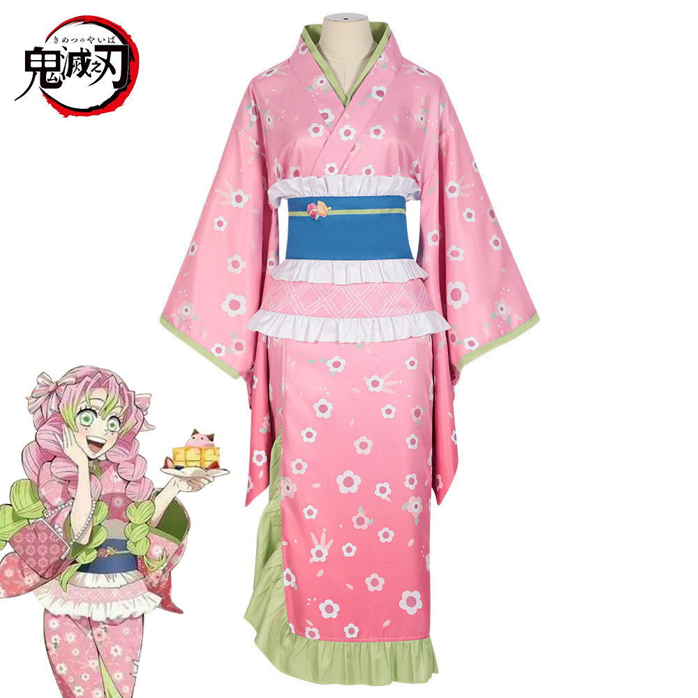 Halloween Demon Slayer cos Costume Ganlu Temple Mili Kimono Full Set ...