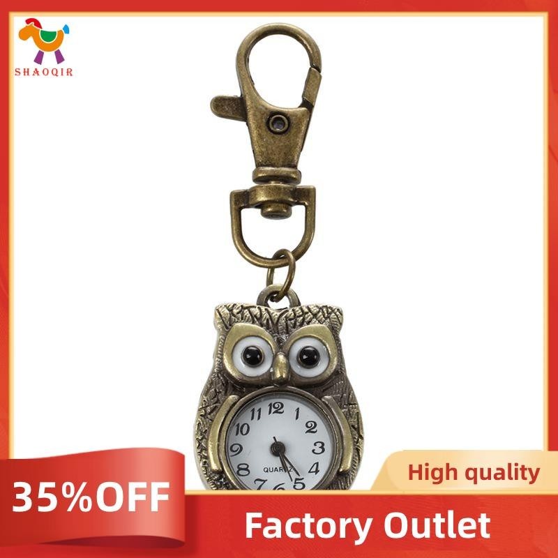 Keychain Clock Keyring Owl Shape 37X24Mm | Shopee Philippines