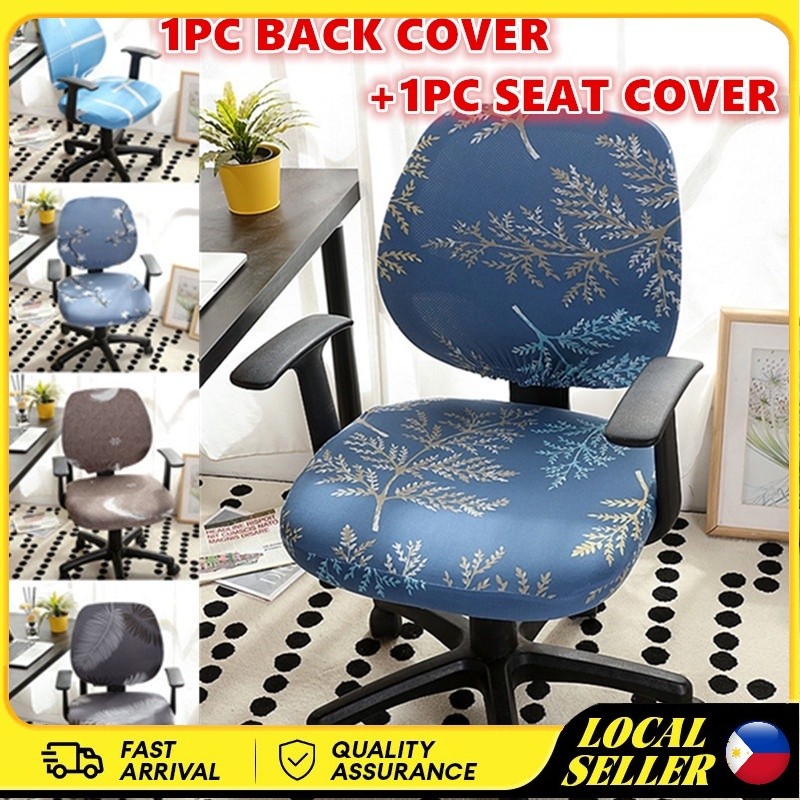 Washable Removeable Printed Office Chair Cover Stretch Polyester Split ...