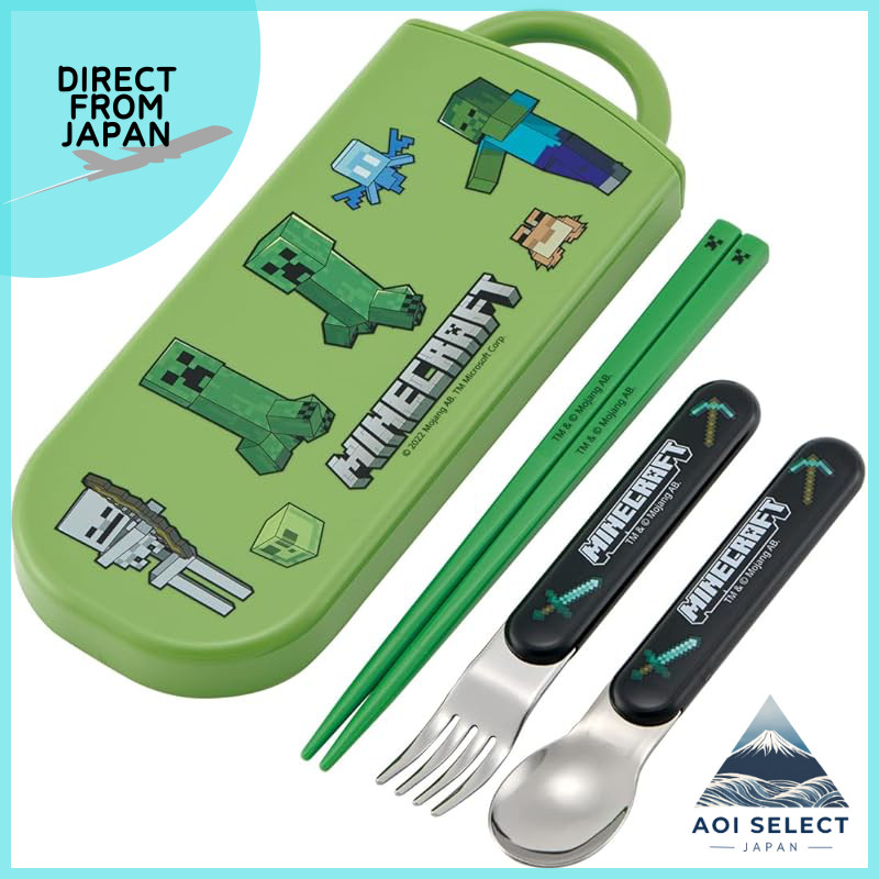 Minecraft Kids Utensil Set: Chopsticks, Spoon, and Fork with ...