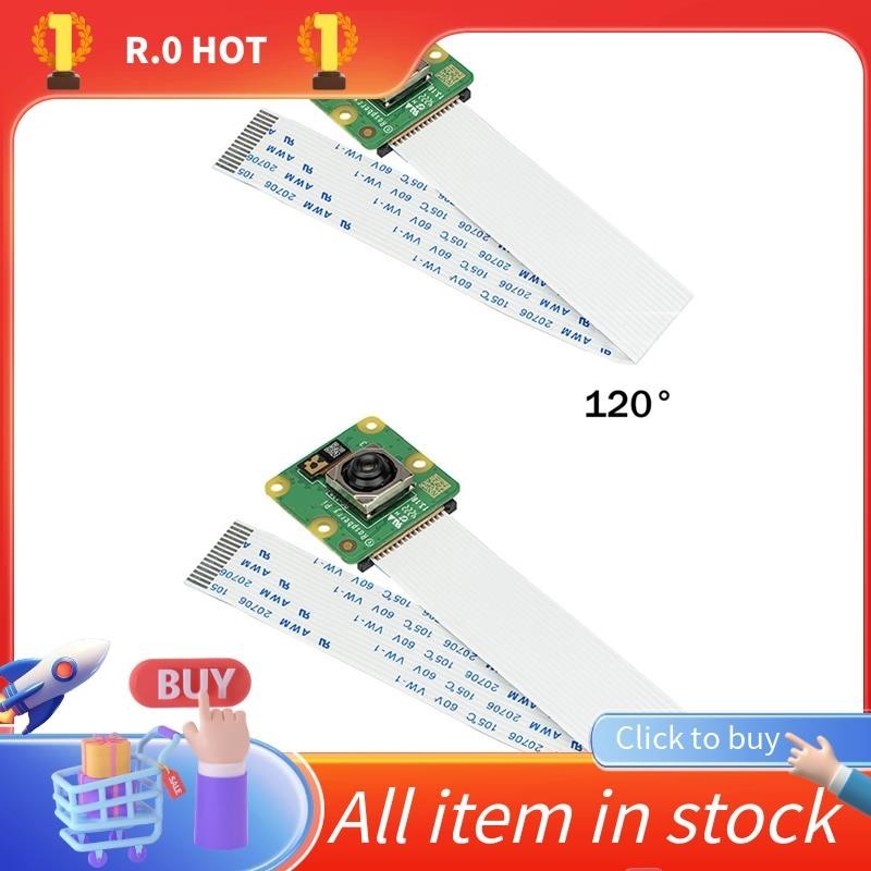 For Raspberry Pi Camera Module 3 Camera 12MP HD Camera HDR Auto Focus ...