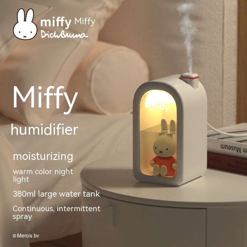 Miffy Cute Pet Humidifier Cute Cartoon USB Plug-In Small Household ...