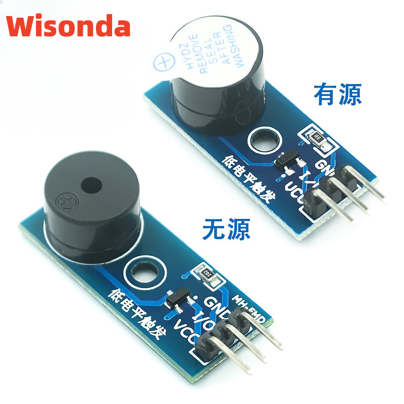 Passive/Powerful Buzzer Module Low Level Trigger Control Board | Shopee ...
