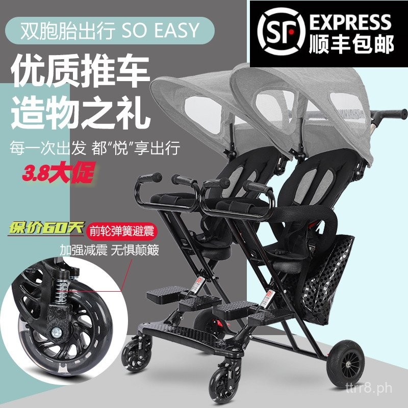 Twin Stroller Lightweight Baby Walking Tool Two-Child Double Baby Child ...