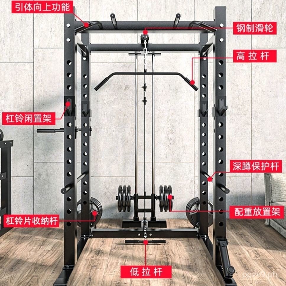 Professional Free Squat Bench Press Rack Lat Pulldown Rack Home ...