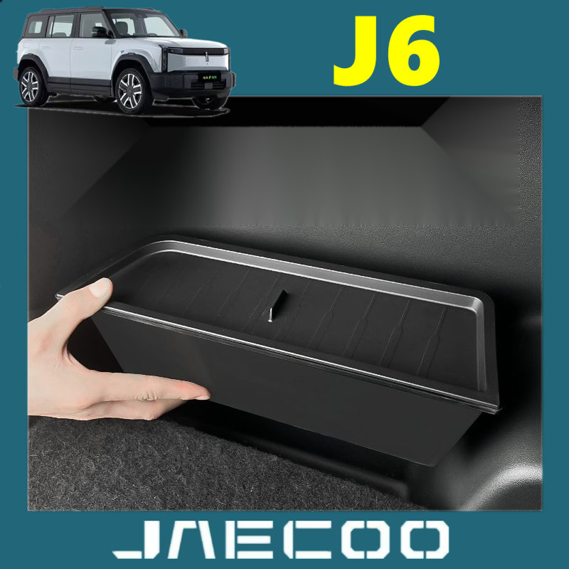 Jaecoo J6 6 Chery ICar03 Trunk Storage Box Car Left And Right Ear 