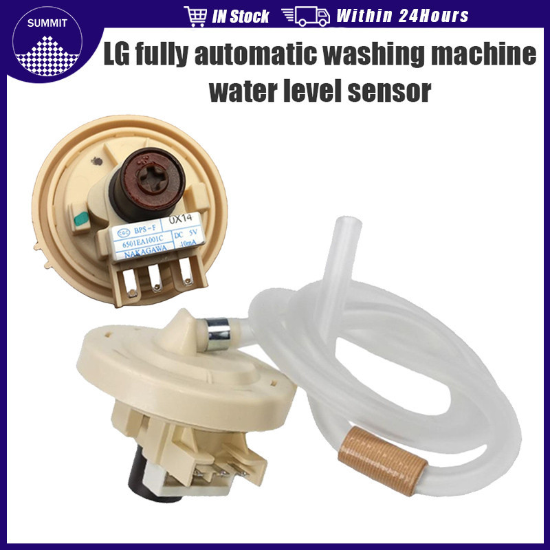 Washing Machine Water Pressure Switch 3 PIN BPS-R LG Water Level Switch