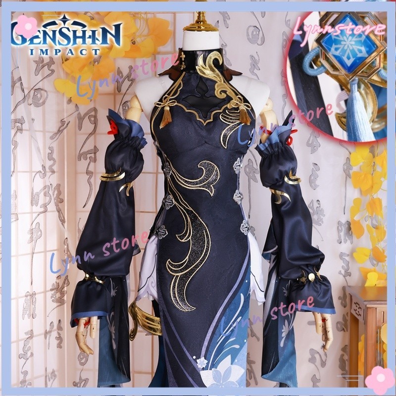 New Lantern Rite SHENHE Cosplay GENSHIN Costume SHENHE Cheongsam Wig ...