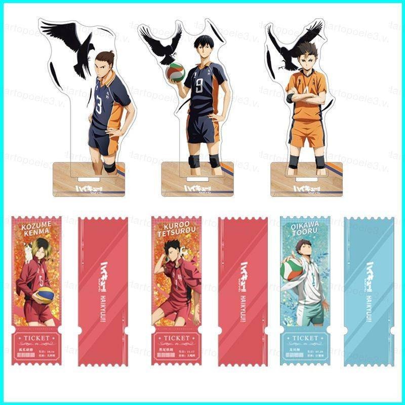 star3 Haikyuu quicksand ticket Shoyo Hinata Tobio Kageyama Tetsurou ...