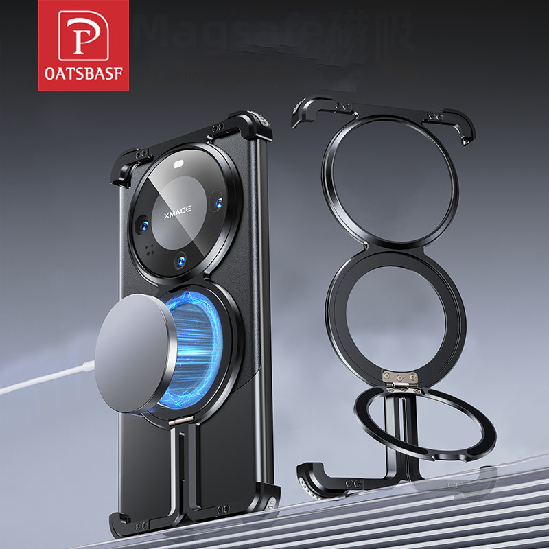 OATSBASF Skin-friendly Smartphone Casing with Magnetic Ring Stand For ...
