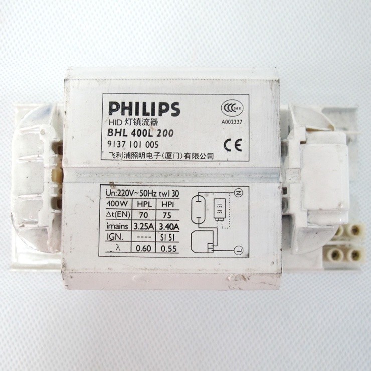 CODPhilips copper wire inductive ballast metal halide lamp BPI 250W400W