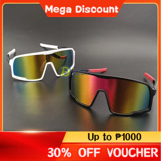 cycling sunglasses - Best Prices and Online Promos - Apr 2024