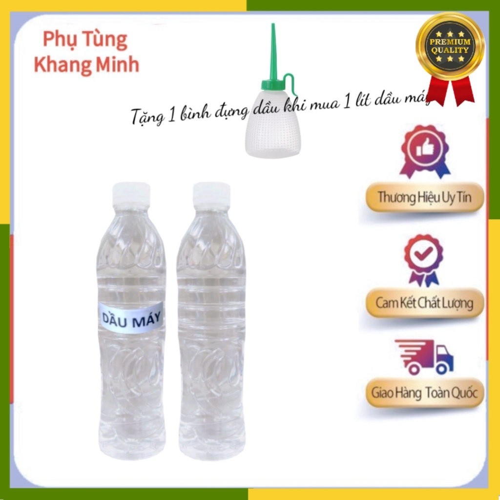 1 Liter Good Sewing Machine Oil, Industrial Sewing Machine Oil, Treadmill, Trimmer, Electric Fan