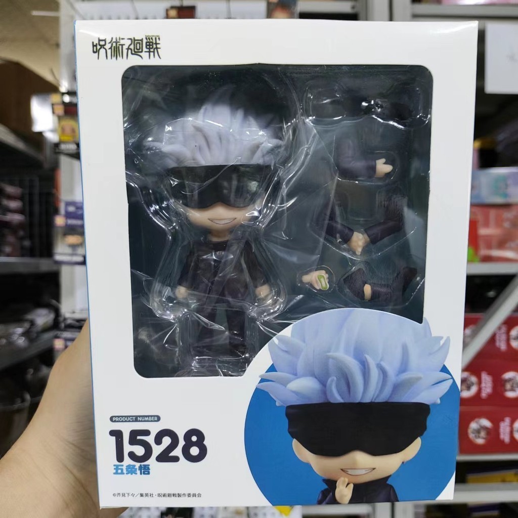 7PCS/SET ANIME JUJUTSU Kaisen Itadori Yuji Ryomen Sukuna Figure Model