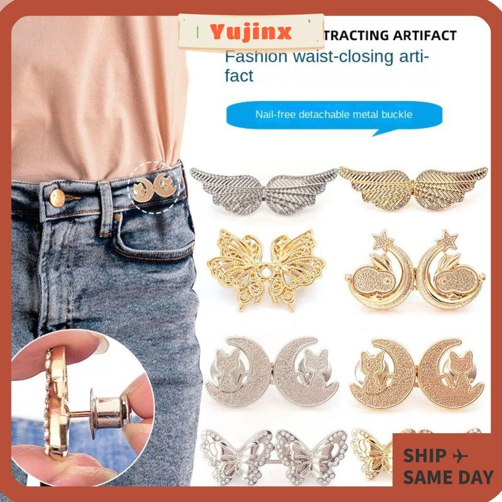YUJINX 2PCS Pant Waist Tightener, Adjustable No Sewing Required Button ...